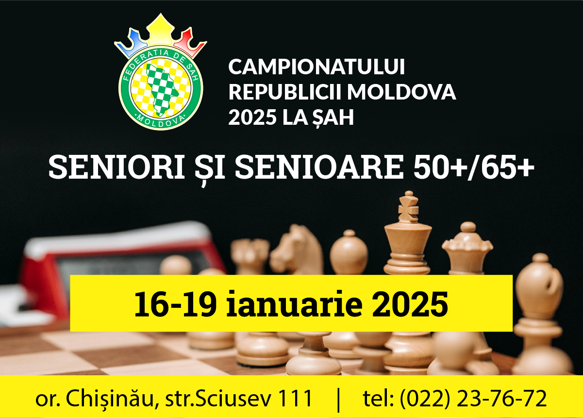 ianuarie 2025 – Federația de Șah a Republicii Moldova